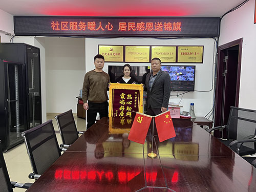 微信图片.jpg