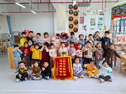 微信图片_20250325141659.jpg