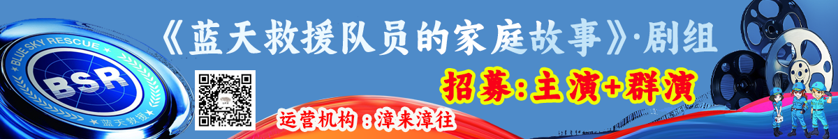 网站banner.png